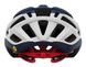 Шлем велосипедный Giro Agilis мат Midnight/белый/яркий красный M/55-59см 3 из 3