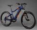 Велосипед Haibike SDURO HardSeven 1.5 i400Wh 9 s. Altus 27,5", голубой-оранжевый-титан, 2020 2 из 2