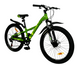 Велосипед Titan 24"Calypso, рама 11" green-yellow 2 з 3
