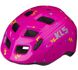 Шлем детский KLS ZIGZAG, розовый XS (45-50 cм)