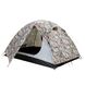 Палатка Tramp Lite Hunter 2 camo UTLT-008 7 из 24