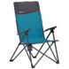 Крісло розкладне Uquip Becky Blue/Grey (244026) 1 з 9