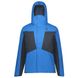 Куртка горнолыжная Scott ULTIMATE DRYO skydive blue/dark blue - XXL 1 из 2