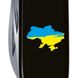 Ніж складаний Victorinox HUNTSMAN UKRAINE, мапа України, синьо-жовтий 1.3713.3_T1166u 4 з 6