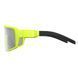 Очки Scott SHIELD COMPACT LS yellow matt / grey light sensitive 3 из 4