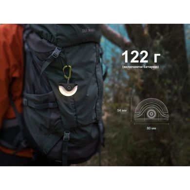 Фонарь кемпинговый Fenix CL20R V.2.0, зеленый