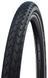 Покришка Schwalbe 28x2.00 (50-622) GREEN MARATHON Perf, GreenGuard B/B-SK+RT HS620 ADDIX Eco 67EPI 36B