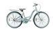 Велосипед VNC 24" Emily AC, V9AC-2429-WB, 29см (1889)