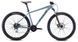 Велосипед 29" Fuji NEVADA 1.7 рама 19" Satin Gray