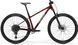 Велосипед Merida BIG.NINE TR 600 M,GLITTER CHERRY(SILVER)