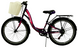 Велосипед Cross 24" Betty Рама-11" violet-pink 4 из 4
