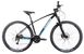 Велосипед Trinx X1 Pro 29"x17" Black-blue-white 1 з 10