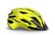 Шлем Met Crossover CE Lime Yellow Metallic | Matt XL (60-64) 2 из 4