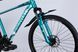 Велосипед AL 26" Discovery BASTION DD CS рама-18" бірюзовий 2025 4 з 7