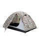 Палатка Tramp Lite Hunter 3 camo UTLT-001 7 из 24