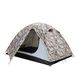 Палатка Tramp Lite Hunter 3 camo UTLT-001 8 из 24