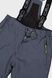 Детский горнолыжный костюм CMP KID SET JACKET AND PANT TWILL, titanio, 140 5 из 7