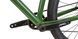 Велосипед Cyclone 29" SX XL Forest Green 7 из 7