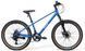 Велосипед RoyalBaby 20" JUNIOR MTB ALLOY 7 SPEED, OFFICIAL UA, Blue