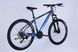 Велосипед AL 27.5" Space MERCURY DD FR рама-17" сіро-синій 2026 2 з 7