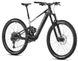 Електровелосипед Mondraker NEAT R 29" L, Carbon (2024) 3 з 3