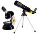 Мікроскоп National Geographic Junior 40x-640x + Телескоп 50/360 (9118400) 1 з 7