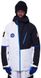 Куртка 686 Exploration Thermagraph Jacket (NASA White Black) 23-24, XL 1 з 6