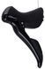 Тормозная ручка/шифтер Shimano ST-R3000-L SORA, 2-ск. левый, OEM