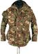 Куртка тактическая Kombat UK SAS Style Assault Jack 1 из 3