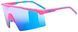 Очки Uvex FLOWLINE S5340043316 pink matt / mir.blue 1 из 5