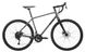 Велосипед 28" Pride ROCX Tour рама - XL, 2023, сірий 1 з 3