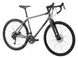 Велосипед 28" Pride ROCX Tour рама - XL, 2023, сірий 2 з 3
