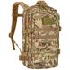 Рюкзак тактичний Highlander Recon Backpack 20L HMTC (TT164-HC) 1 з 5