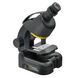 Микроскоп National Geographic Junior 40x-640x + Телескоп 50/600 (9118300) 2 из 7