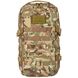 Рюкзак тактичний Highlander Recon Backpack 20L HMTC (TT164-HC) 4 з 5