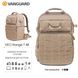 Рюкзак Vanguard VEO Range T 48 Beige (VEO Range T 48 BG) 8 з 37