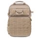 Рюкзак Vanguard VEO Range T 48 Beige (VEO Range T 48 BG) 13 з 37