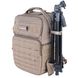 Рюкзак Vanguard VEO Range T 48 Beige (VEO Range T 48 BG) 9 з 37