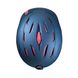 Горнолыжный шлем Julbo 619 M37 CASQ PROMETHEE BLEU-ROS 54/58 3 из 3