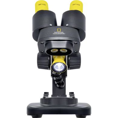 Мікроскоп National Geographic Stereo 20x (9119000)