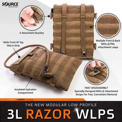 Питьевая система Source Razor 3L, Coyote