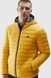 Куртка 4F двухсторонняя NY черный + желтый, мужская XXXL(р) 1 из 9