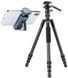 Штатив Vanguard Vesta Go 264CV12 (Vesta Go 264CV12) 1 з 17