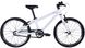 Велосипед 20" Leon GO Vbr рама-10" білий з рожевим 2024 1 з 2
