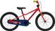 Велосипед 20" Cannondale TRAIL SS OS 2025 RRD 1 из 6