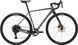 Велосипед 28" Rondo RUUT AL3 рама - L 2024 Raw/Gray 1 из 11