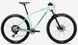 Велосипед Orbea ALMA H30, 23, N21419N6, L, Ice Green - Ocean 1 з 3