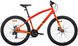Велосипед 27,5" Pride ROCKSTEADY AL 7.1, рама L, 2023, красный 1 из 3