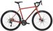 Велосипед Kona Rove 2024 (Bloodstone, 58 см) 1 з 12