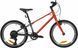 Велосипед 20" Pride GLIDER 2.2 2025 червоний 1 з 4